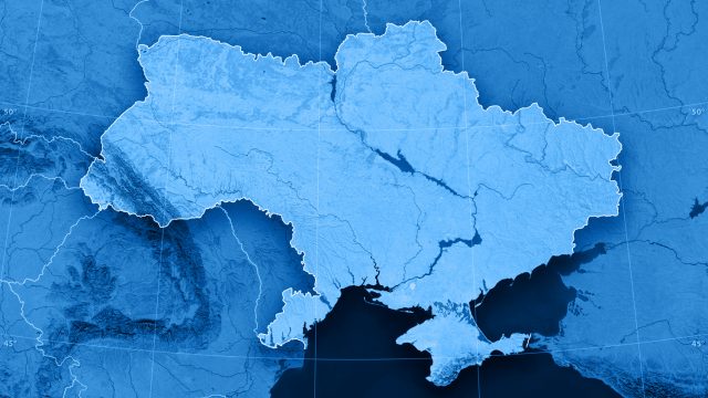 https://thegeopolity.com/wp-content/uploads/2014/12/UkraineBlue-640x360.jpg