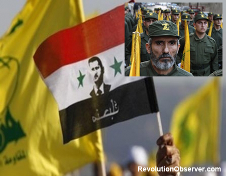 https://thegeopolity.com/wp-content/uploads/2019/11/2013-06-172B-2B7-reasons-why-hezbollah.jpg