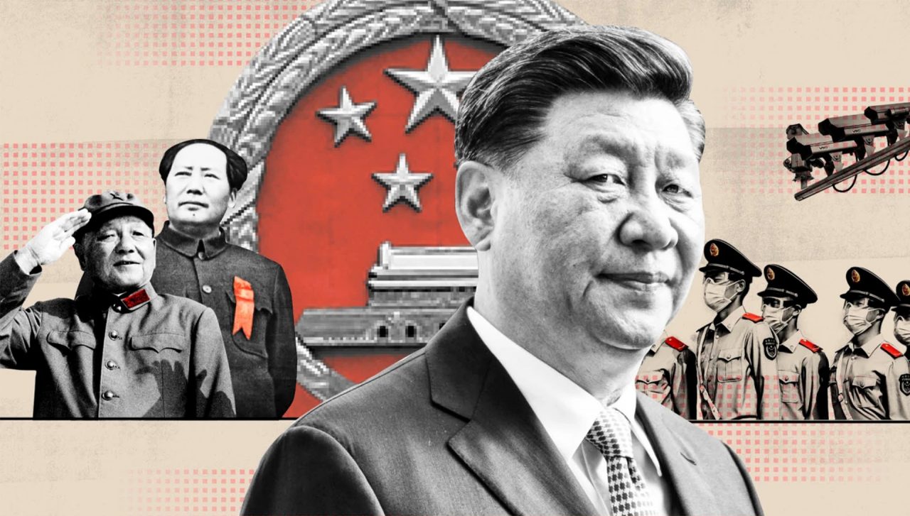write a critical essay on communist party of china