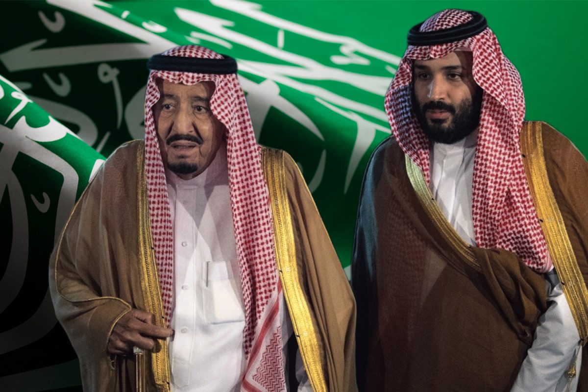 Video: Reform the Saudi Way