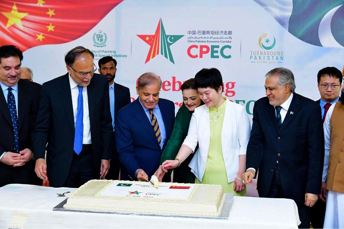 CPEC: The Unfulfilled Promise?