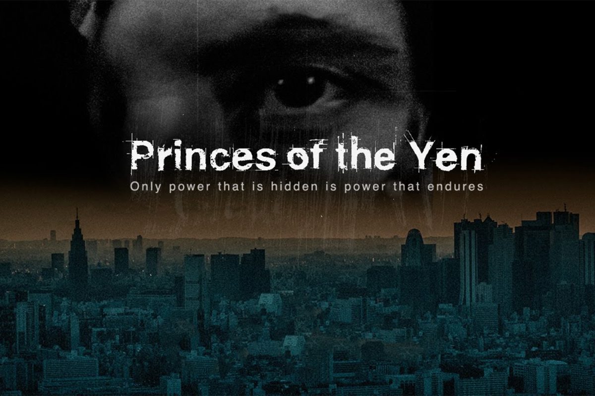 Book Review: Princes of the Yen