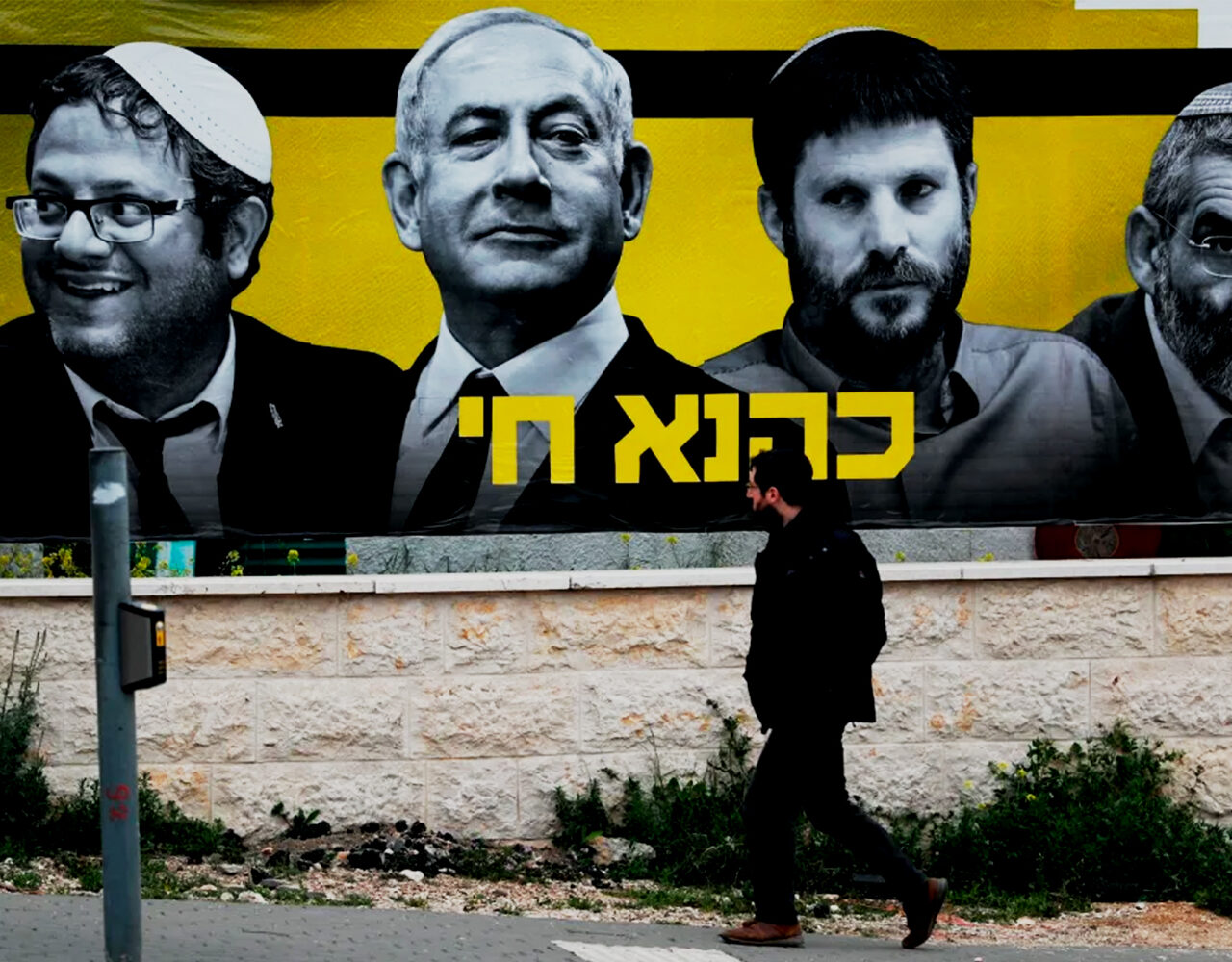 Is Zionism Unravelling?