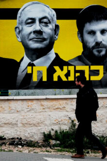 Is Zionism Unravelling?