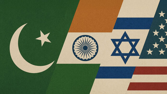 https://thegeopolity.com/wp-content/uploads/2025/06/PKInIsUS-640x360.jpg