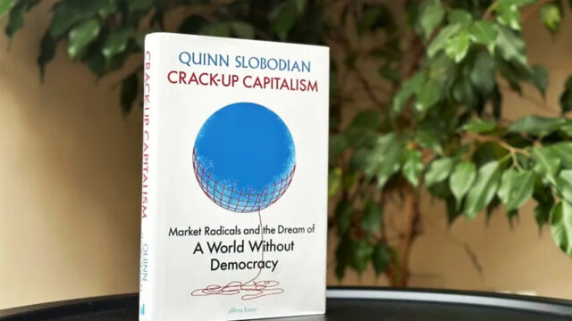 https://thegeopolity.com/wp-content/uploads/2025/07/CrackCap--640x360.jpg