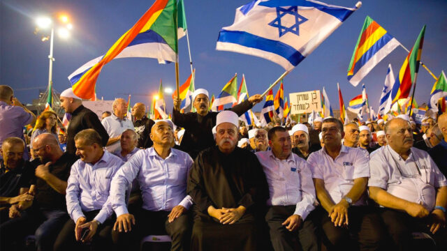 https://thegeopolity.com/wp-content/uploads/2025/07/Druz-640x360.jpg