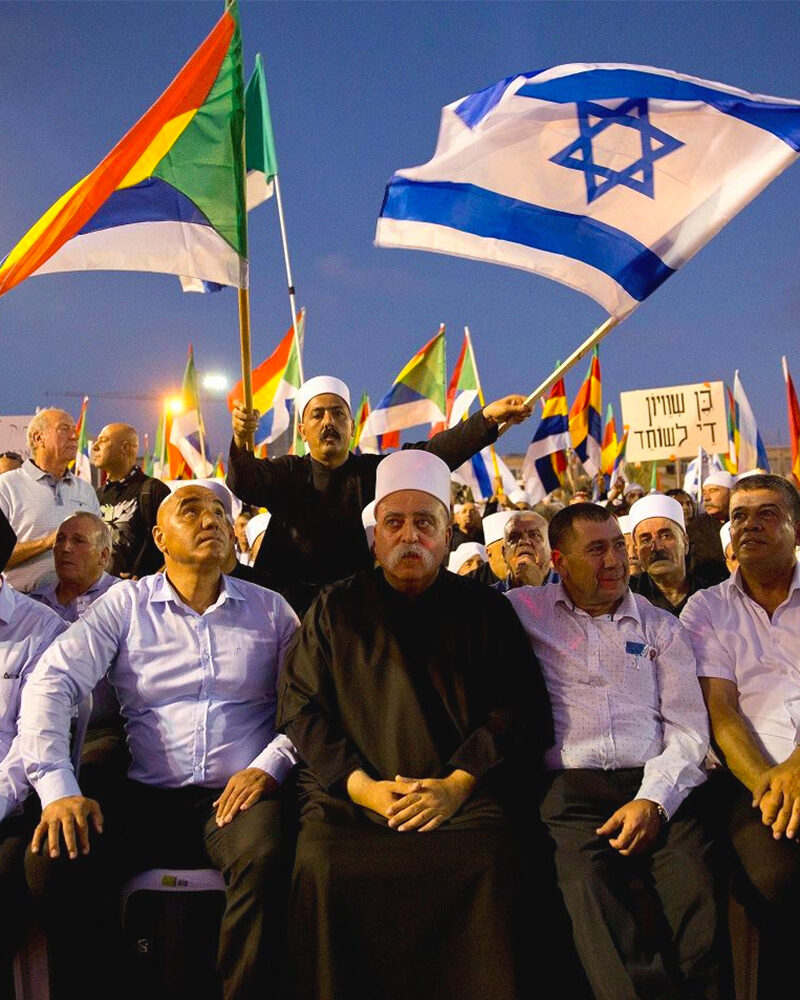 The Druze Dilemma