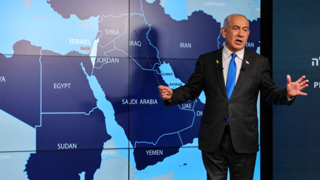 https://thegeopolity.com/wp-content/uploads/2025/08/BibiGI-640x360.jpg