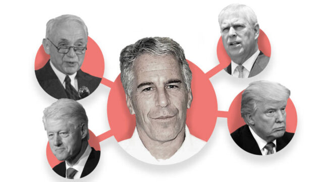 https://thegeopolity.com/wp-content/uploads/2025/08/Epstein-640x360.jpg