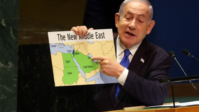 https://thegeopolity.com/wp-content/uploads/2025/09/BibiMiddleEast-640x360.jpg