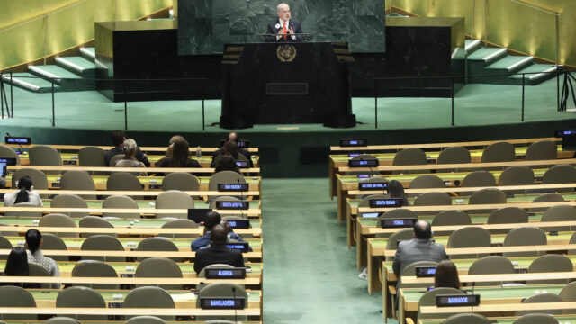 https://thegeopolity.com/wp-content/uploads/2025/09/BibiPariah-640x360.jpg
