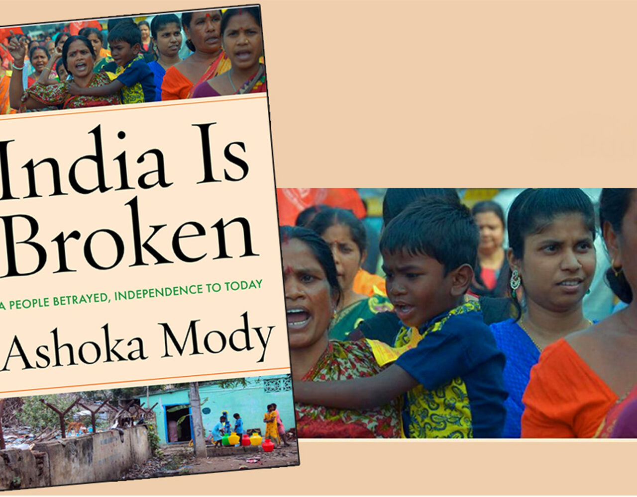 BOOK REVIEW: India Is Broken