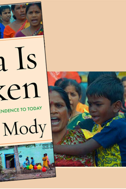 BOOK REVIEW: India Is Broken