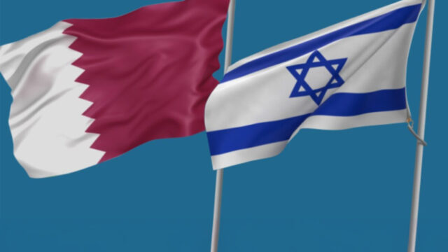 https://thegeopolity.com/wp-content/uploads/2025/09/IseaelQatar-640x360.jpg