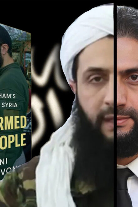 BOOK REVIEW: Transformed by the People