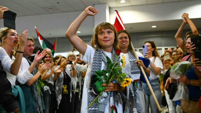https://thegeopolity.com/wp-content/uploads/2025/10/Greeta--640x360.jpg