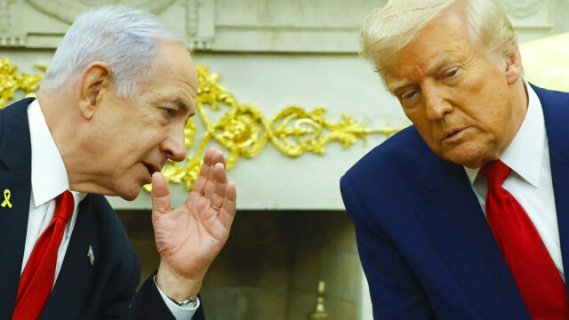 https://thegeopolity.com/wp-content/uploads/2025/10/TrumpBibiHand--640x360.jpg
