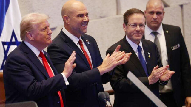 https://thegeopolity.com/wp-content/uploads/2025/10/TrumpKnesset-640x360.jpg
