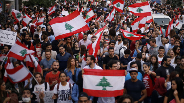 https://thegeopolity.com/wp-content/uploads/2025/12/LebanonDemo-640x360.jpg