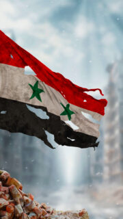 BOOKLET: The Geopolitics of Syria