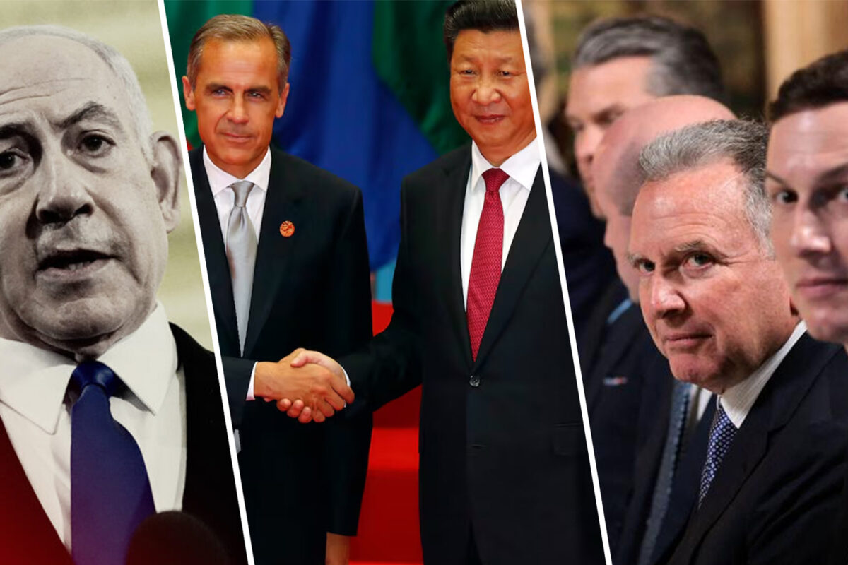 What We’re Watching