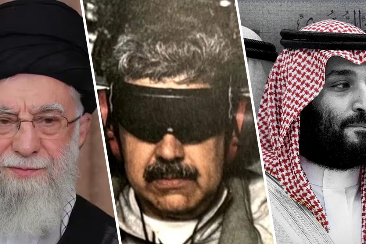 What We’re Watching