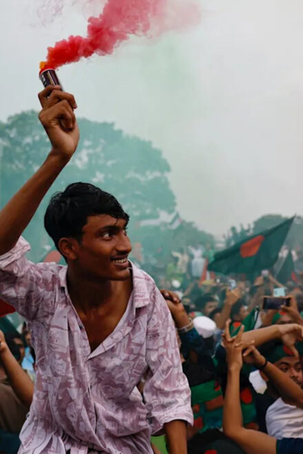 PODCAST: Bangladesh: From Protest to the Polls
