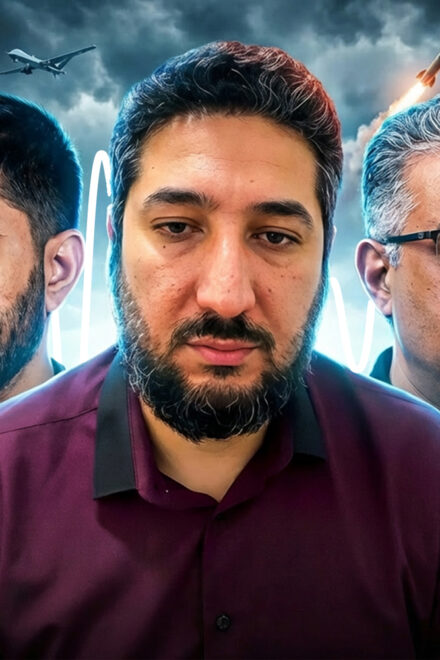 PODCAST: Iran Edition: How Superpowers Lose Wars