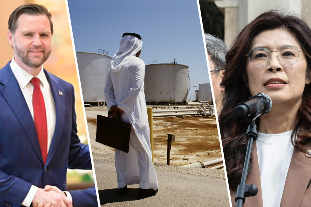 What We’re Watching