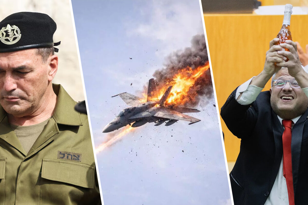 What We’re Watching