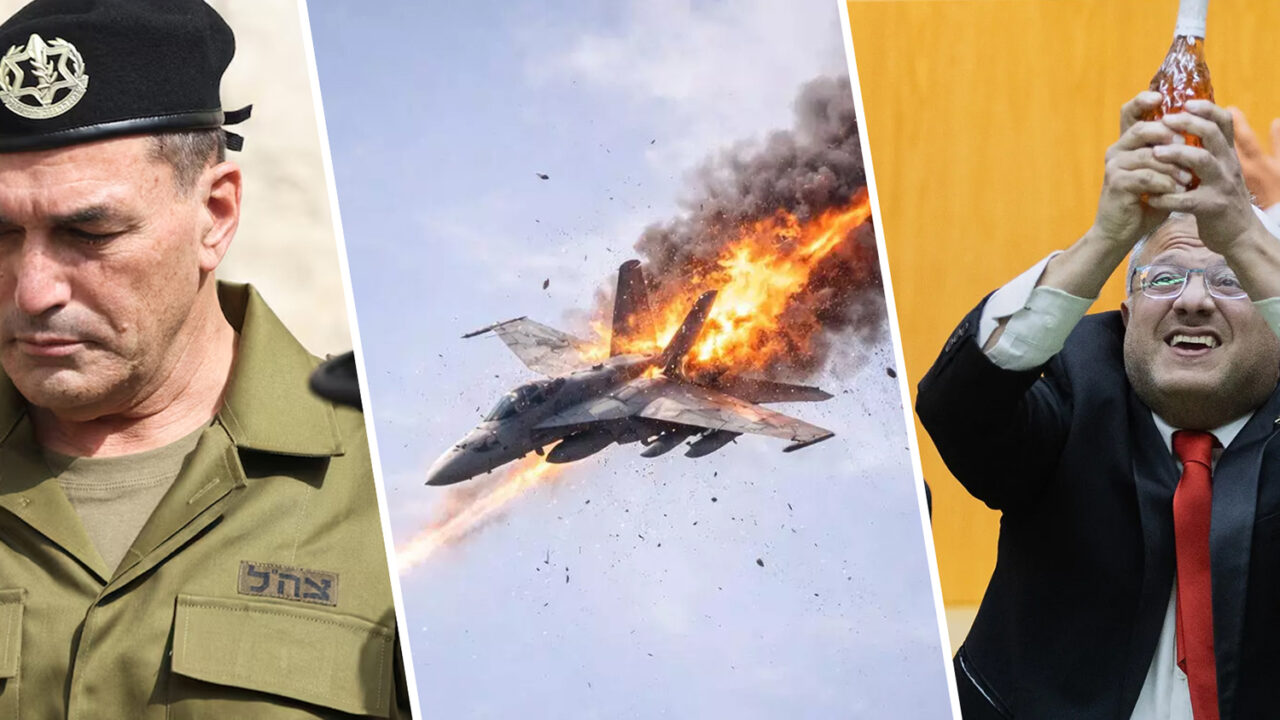 What We’re Watching