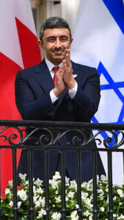 Will Israel Get What It Wants – A War to Destroy the Arabian Gulf Region?