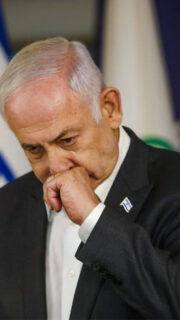 Cracks in the Unsinkable Aircraft Carrier