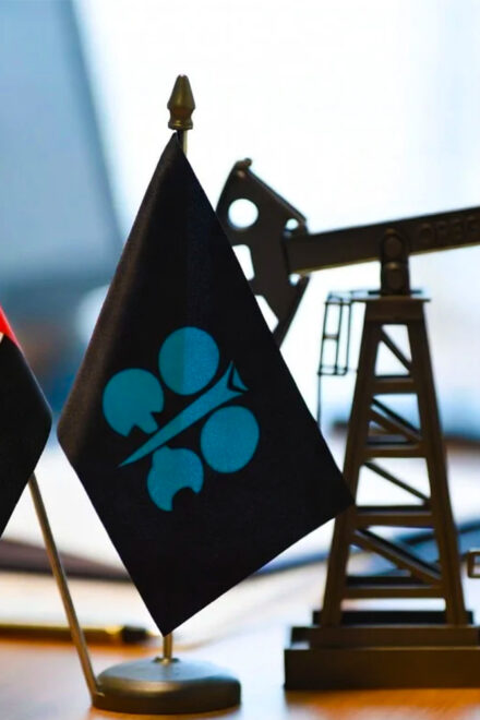 The UAE Breaks Ranks with OPEC