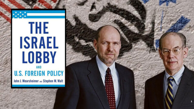 https://thegeopolity.com/wp-content/uploads/2026/05/lobby-640x360.jpg