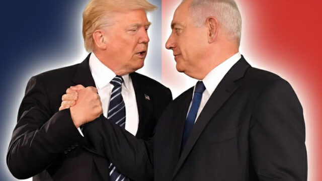 https://thegeopolity.com/wp-content/uploads/2026/06/BibiTrumpBestie-640x360.jpg