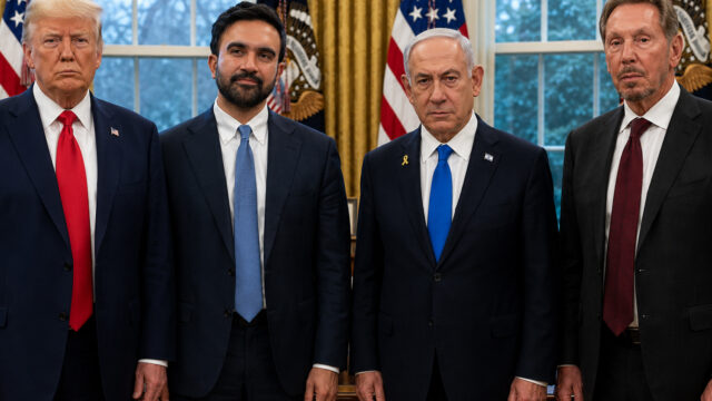 https://thegeopolity.com/wp-content/uploads/2026/06/mamdani-640x360.jpeg