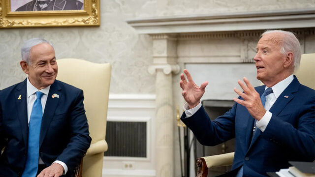 https://thegeopolity.com/wp-content/uploads/2026/08/BidenBibigeno-640x360.jpg