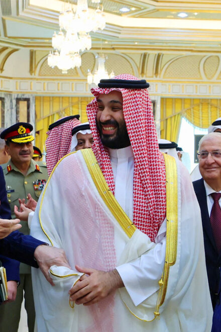 A Muslim NATO or America’s New Middle East Strategy?
