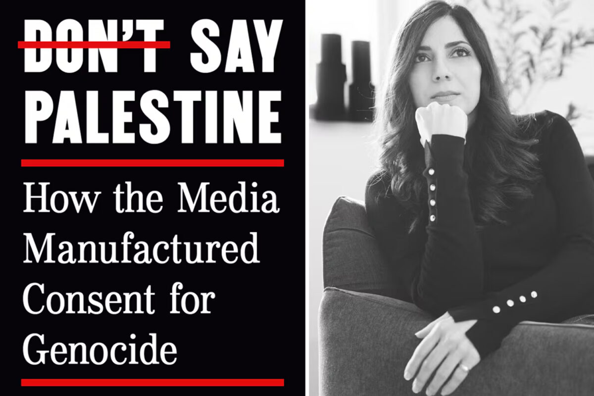 BOOK REVIEW: Don’t Say Palestine BOOK REVIEW: Don’t Say Palestine