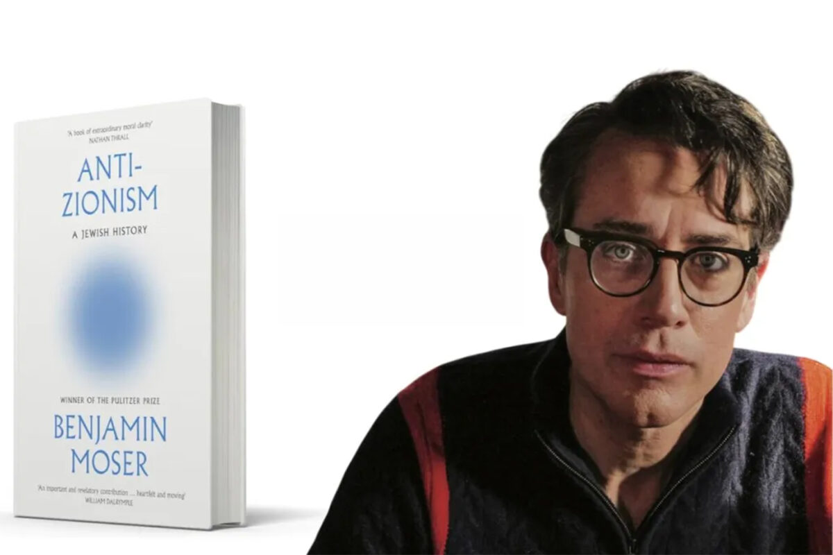 BOOK REVIEW: Anti-Zionism: A Jewish History